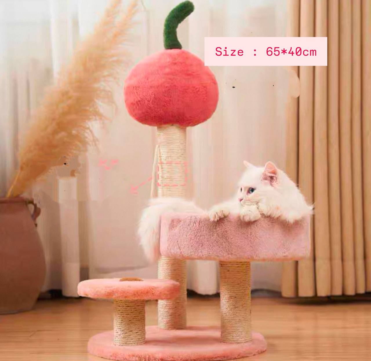 Cat Tree