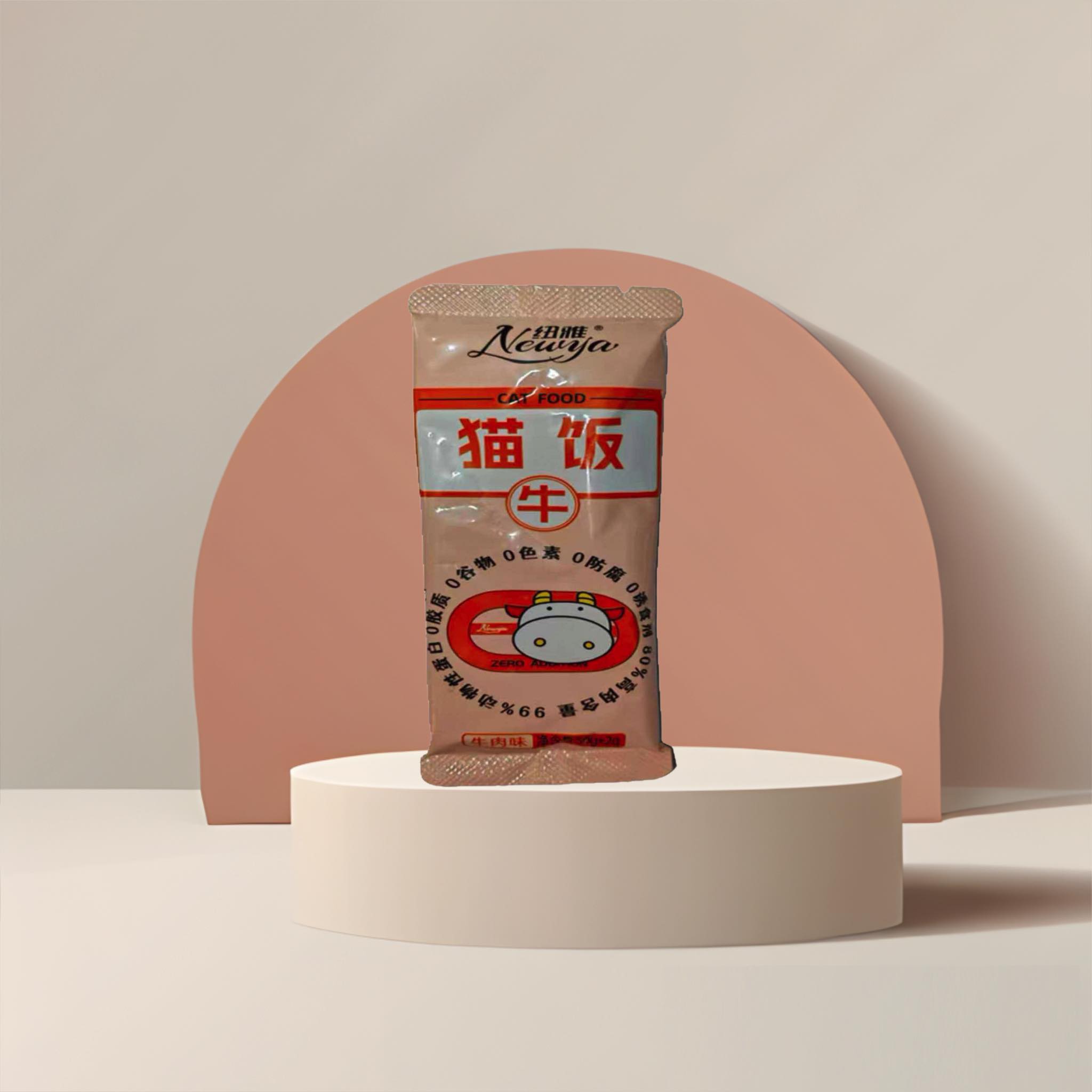 Newja Creamy|Beef