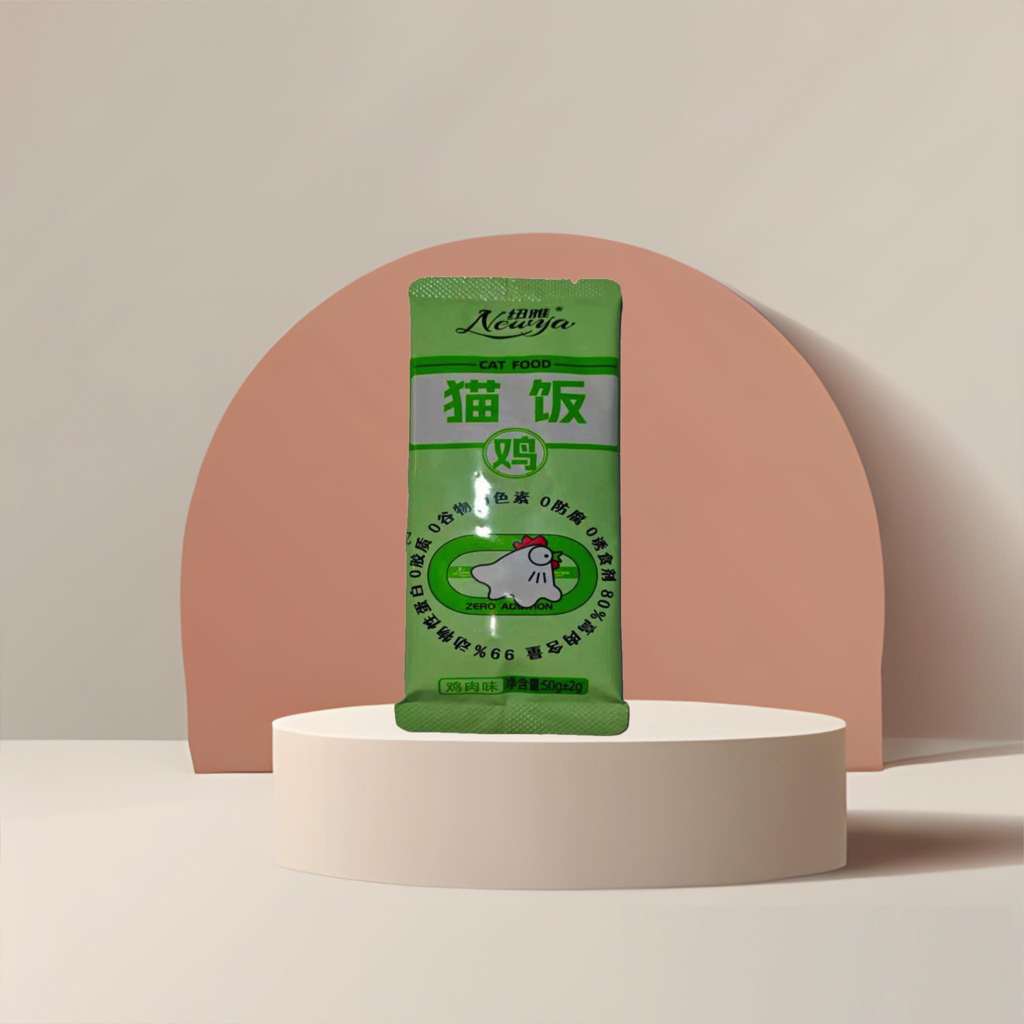 Newja Creamy| Fish