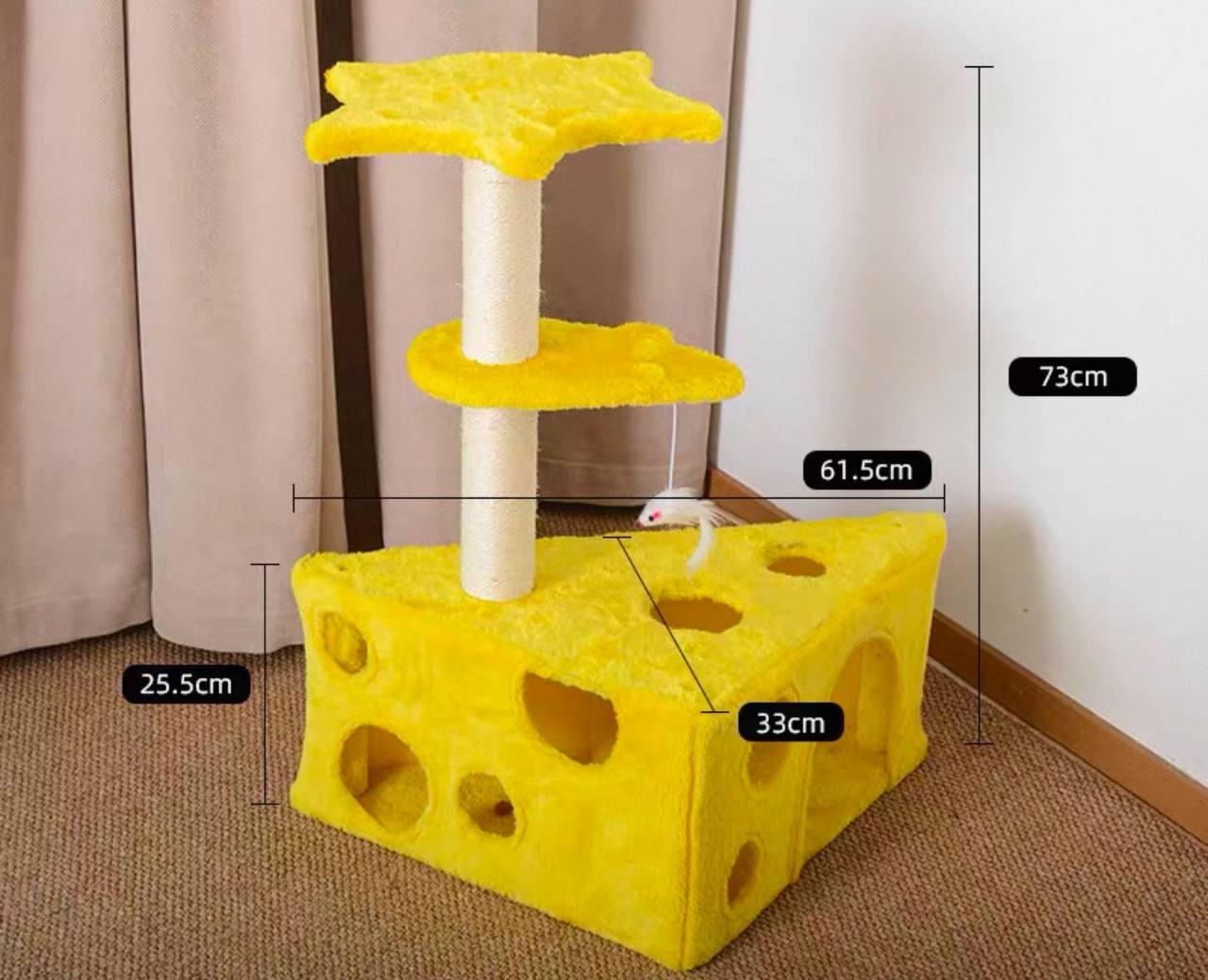 Cheese Tree 2