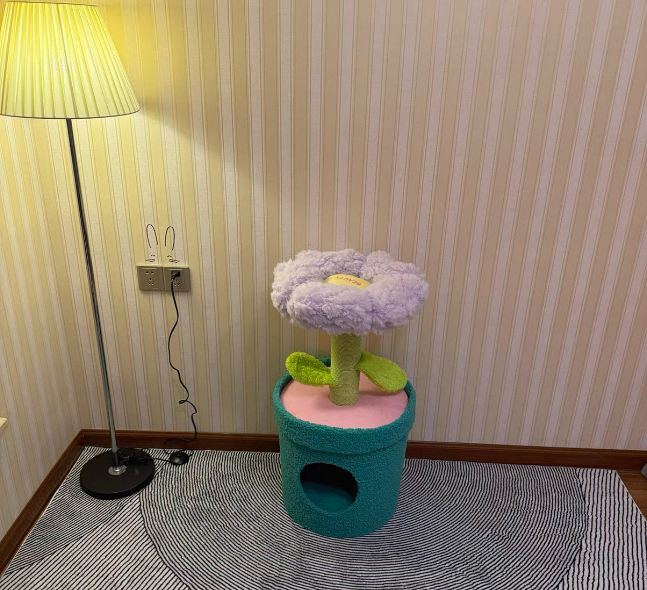 Plant Tree 4